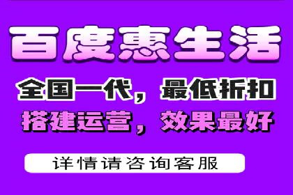 360信息流广告：化妆品行业投放效果展示